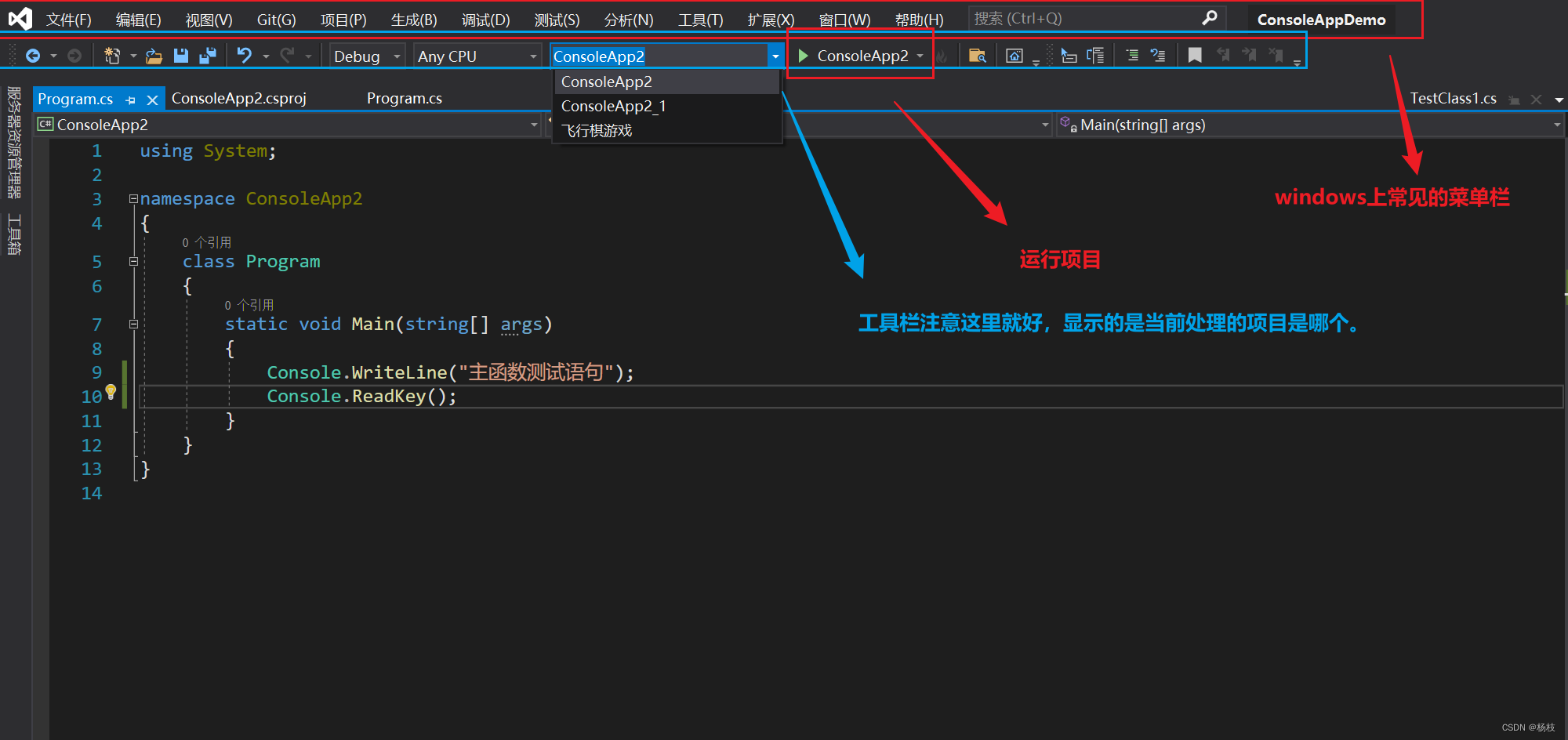 gitformac客户端macappstore下载-第2张图片-太平洋在线下载