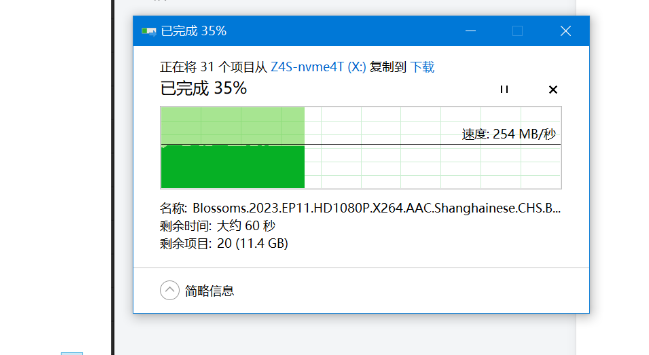 云成绩客户端黔农云app下载