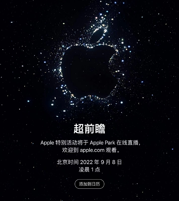 手机维修点资讯手机维修咨询在线咨询-第2张图片-太平洋在线下载