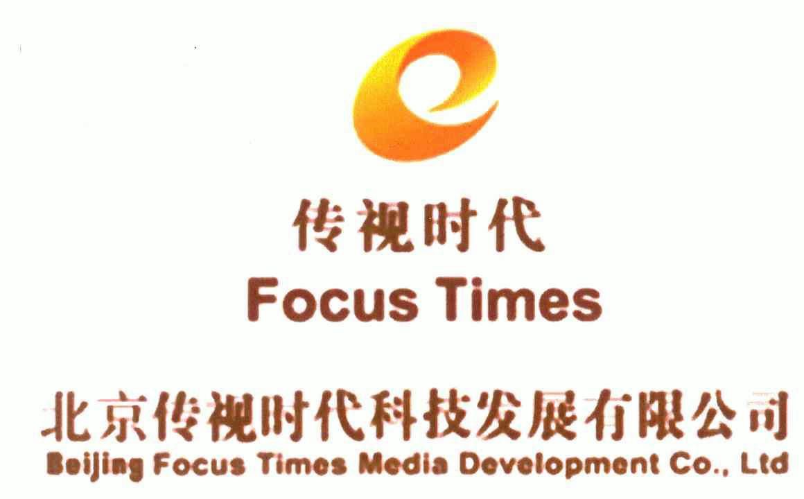 timefocus安卓版timeforkids中文版-第2张图片-太平洋在线下载