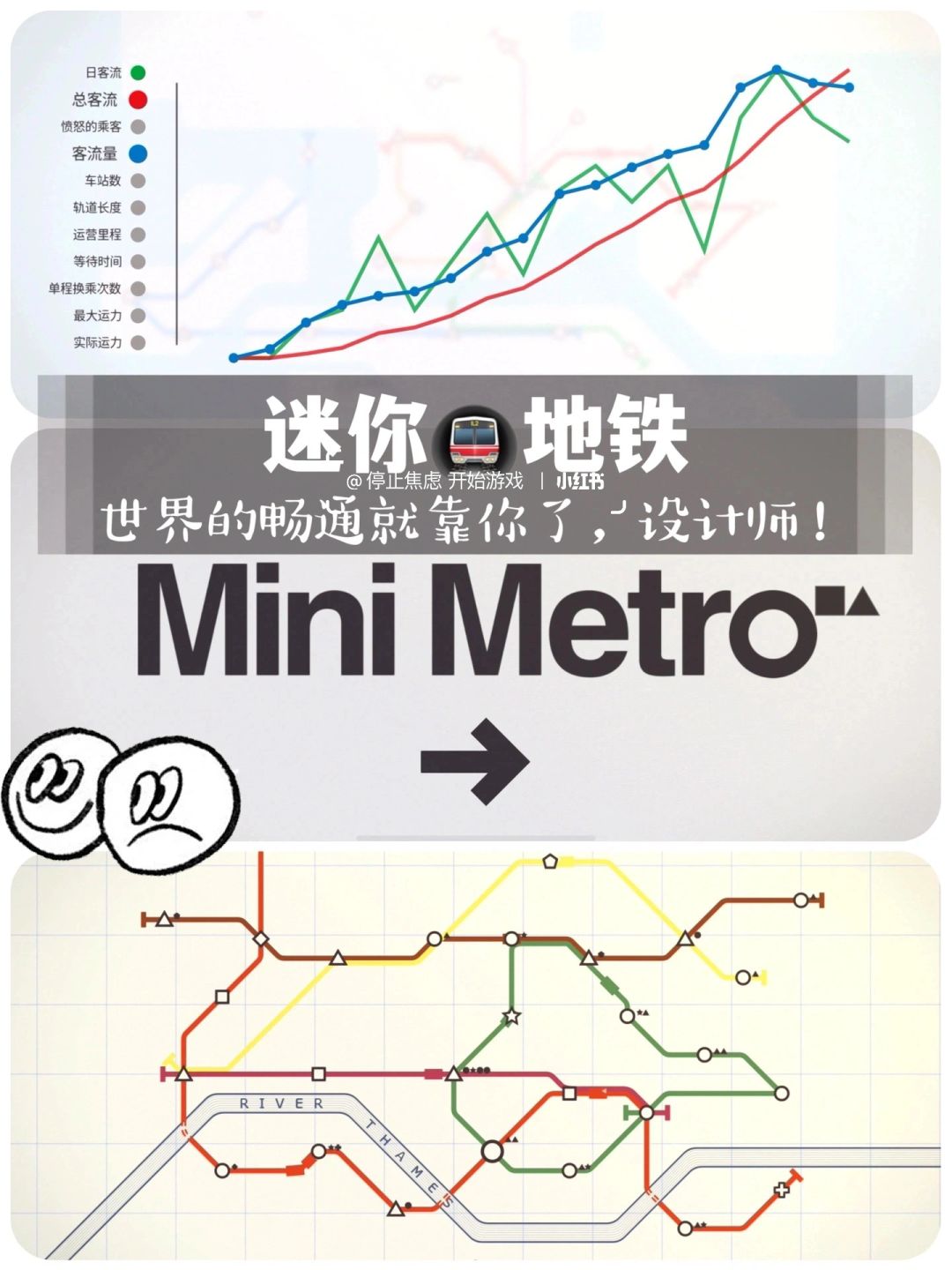 魔游战记苹果版苹果版破解版游戏大全