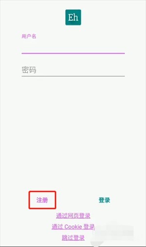 查找app安卓版安卓手机怎么删除app