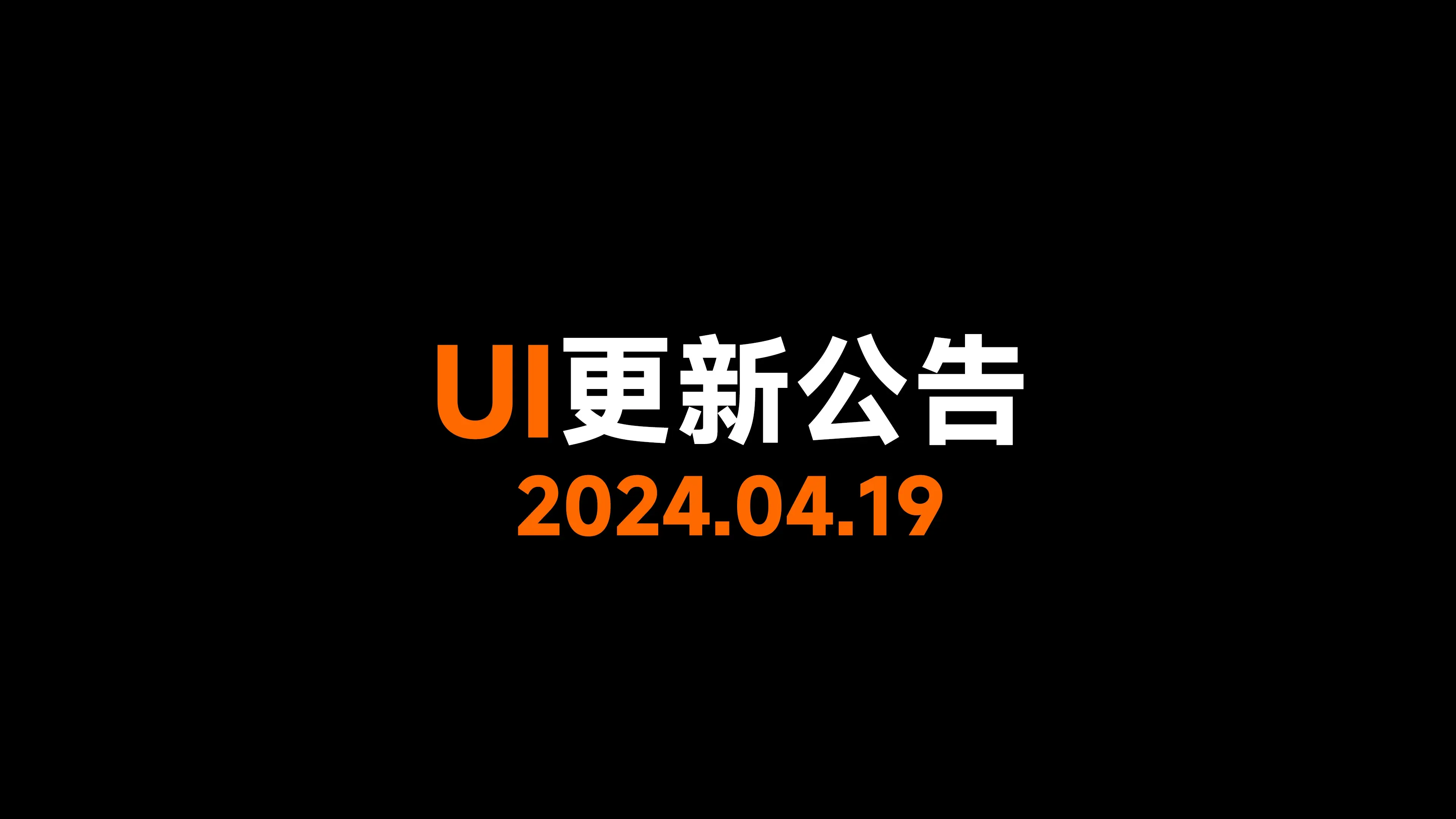 tgp启动客户端更新战网正在游戏中却没有启动游戏-第2张图片-太平洋在线下载