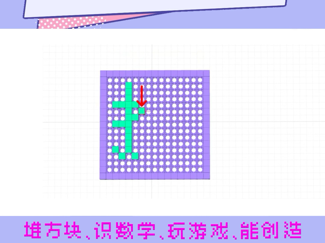 方块识图安卓版百度识图在线识图