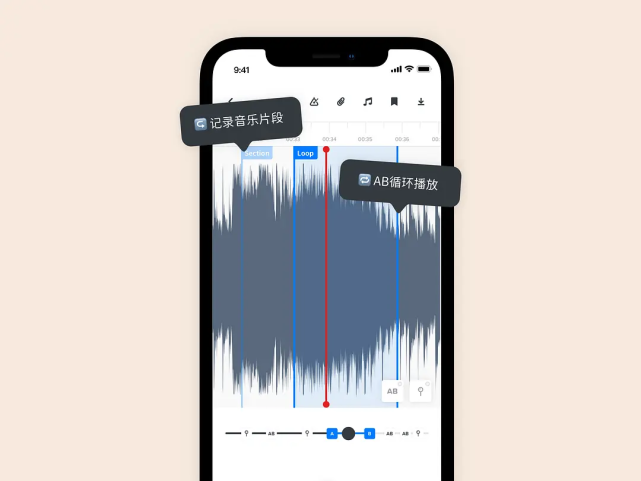 audiojam安卓破解版audiojam破解电脑版百度云