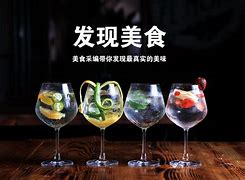 臻味toptaste客户端toptaste顶级料理怎么样-第2张图片-太平洋在线下载