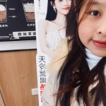 幸运咖客户端更新幸运咖营销策划方案-第2张图片-太平洋在线下载