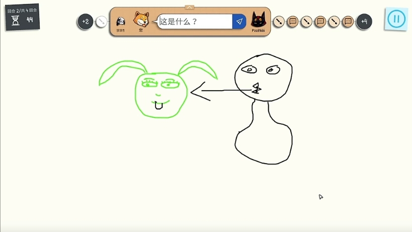 你画我猜怎么下载苹果版你画我猜online苹果版