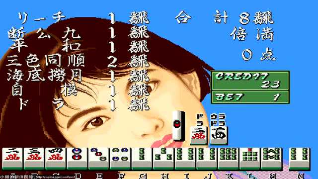 必胡手机版电子基盘听牌必胡手机版-第2张图片-太平洋在线下载