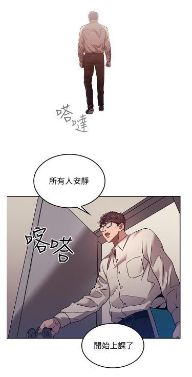 妈妈的朋友手机版观看色戒未删减版在线观看完整