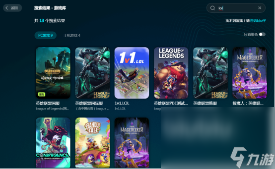 loll客户端logo在线制作