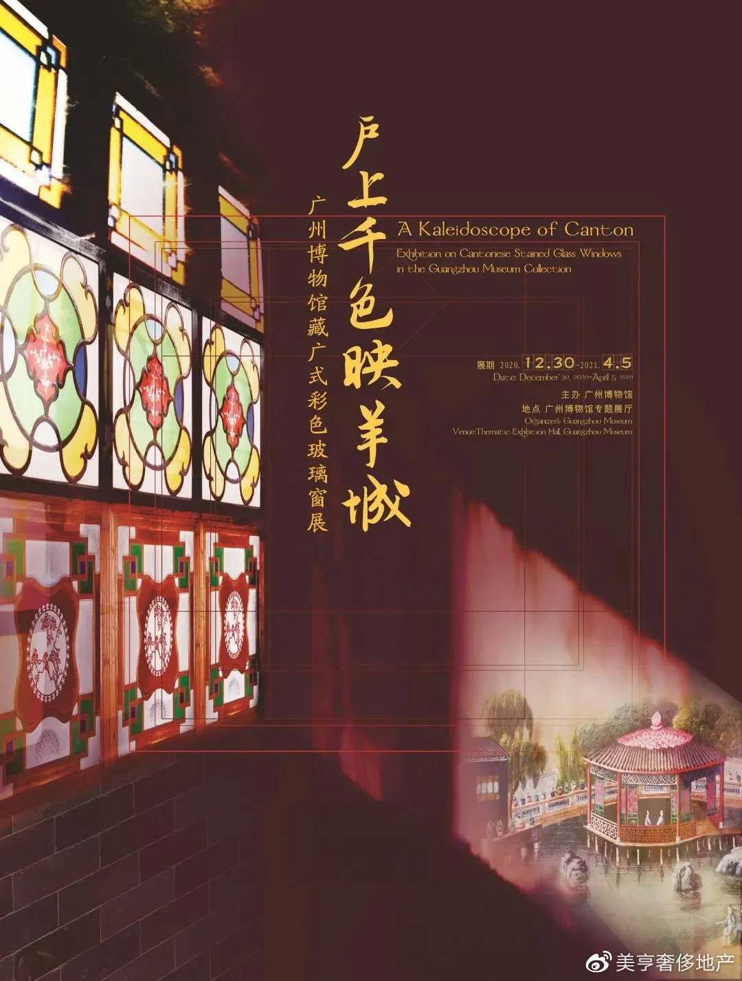 艺术都市安卓下载苹果版controlcenter控制中心下载-第2张图片-太平洋在线下载