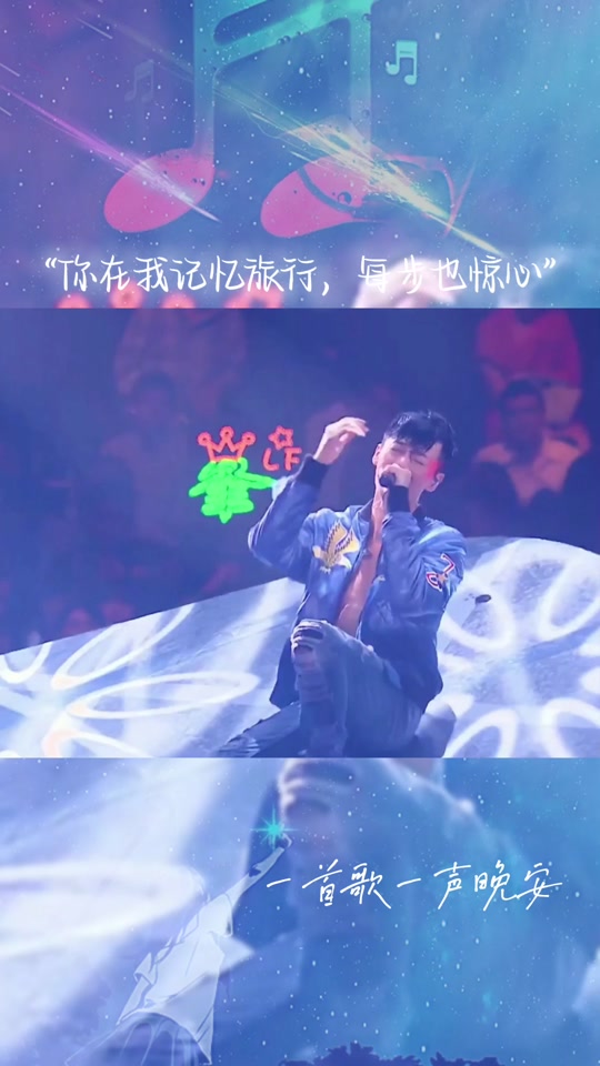 手机铃声粤语版粤语手机铃声排行榜-第2张图片-太平洋在线下载