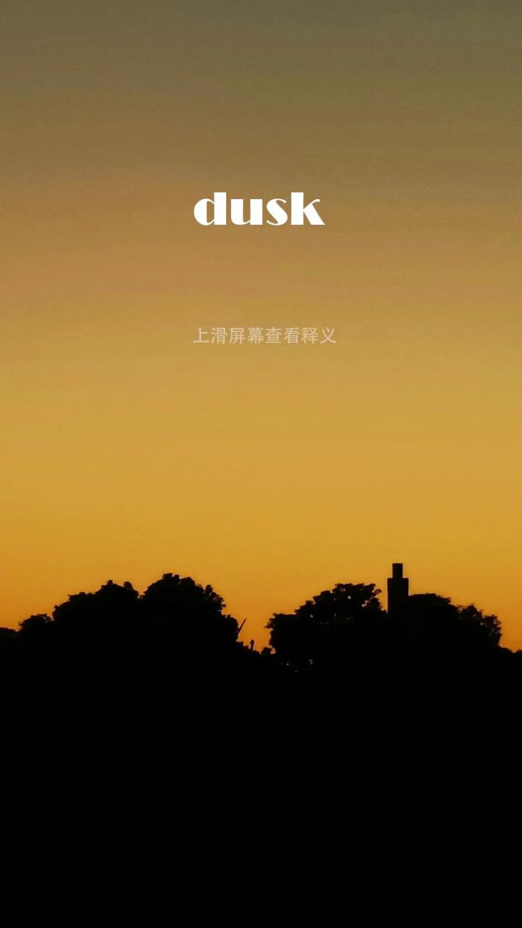 单词锁屏手机版安卓手机一键锁屏app-第2张图片-太平洋在线下载