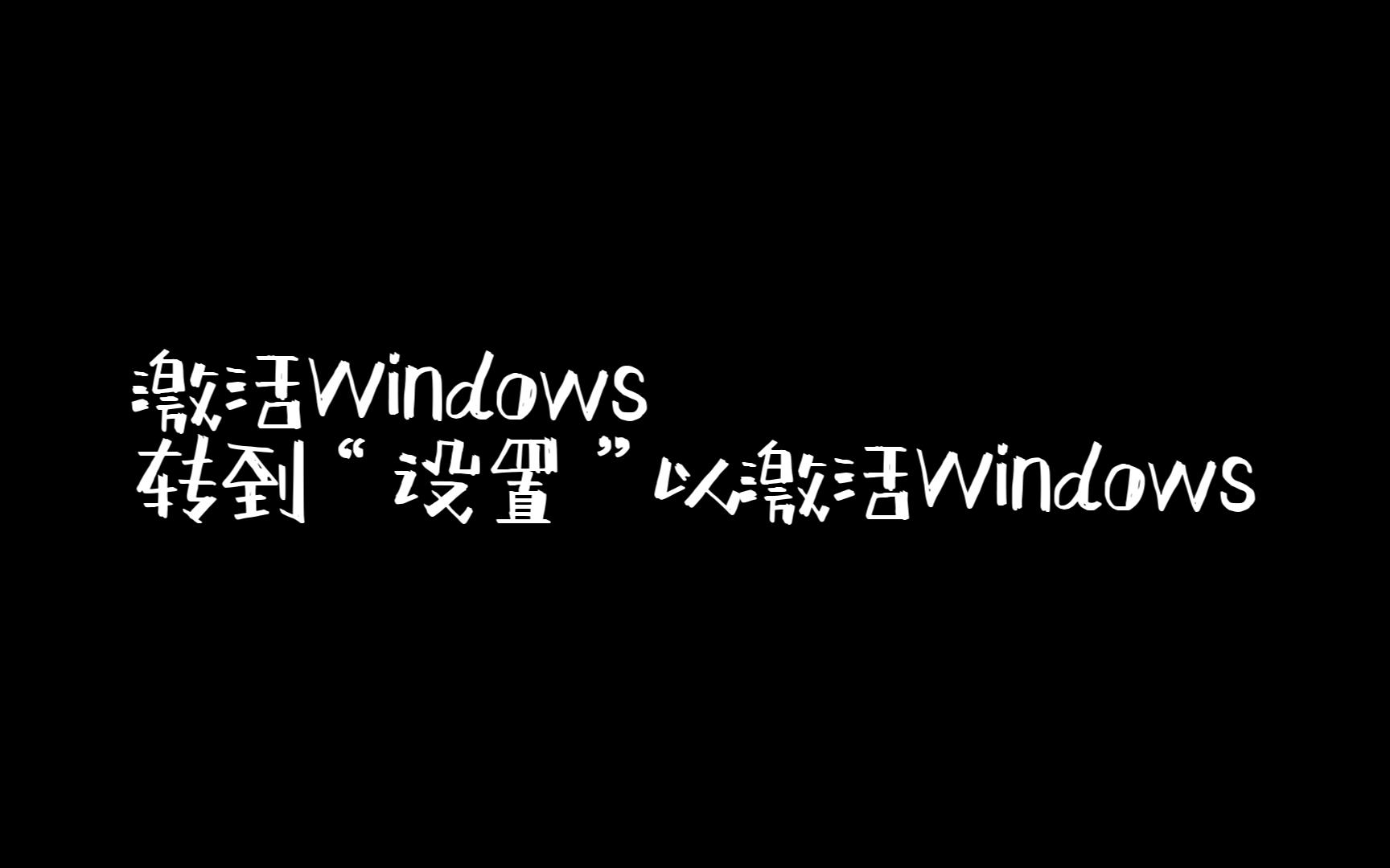 csgo不下客户端激活csgo客户端文件不匹配