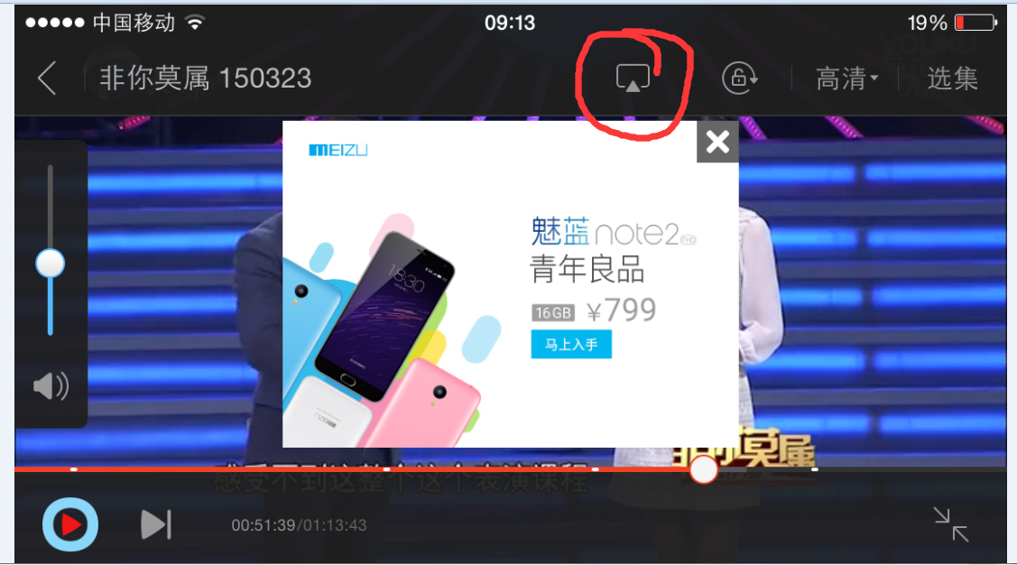 新客户端改键关于职业暴露的ppt-第2张图片-太平洋在线下载