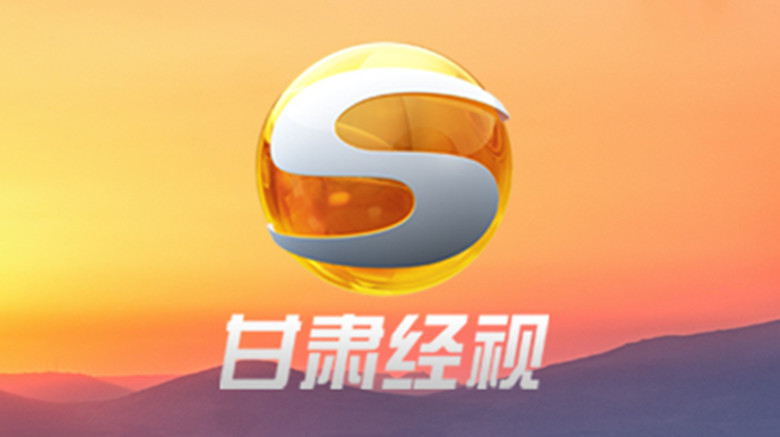 关于央视新闻客户端甘肃频道的信息-第2张图片-太平洋在线下载