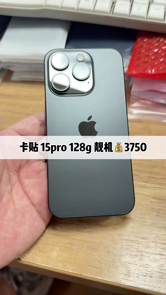合约版手机是什么意思合约机和正常手机一样吗