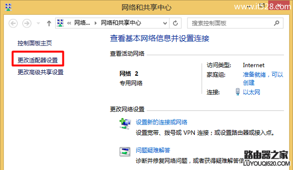 js获取客户端ipjs获取客户端ip的方法-第1张图片-太平洋在线下载
