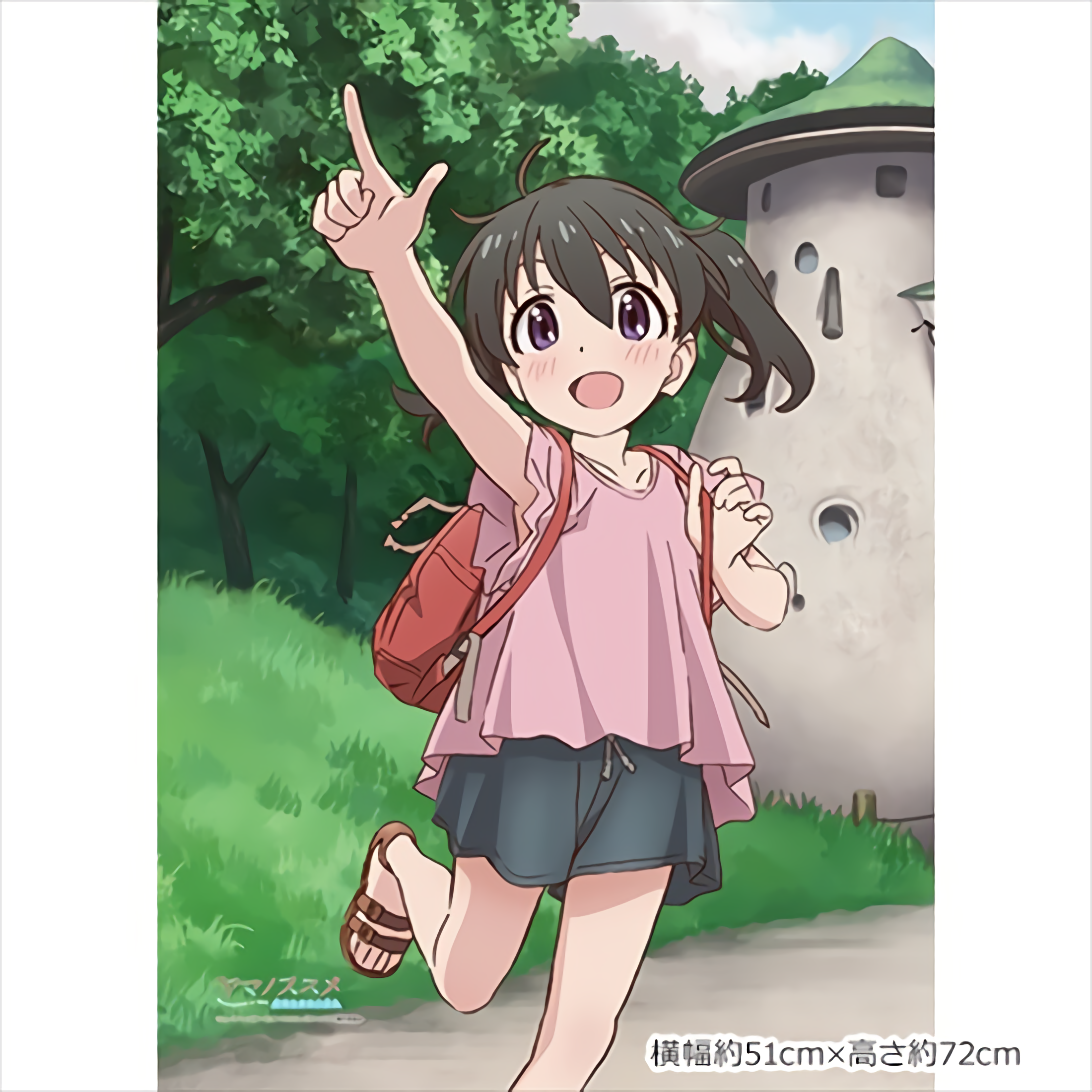 waifu2x手机版360wifi助手下载-第2张图片-太平洋在线下载