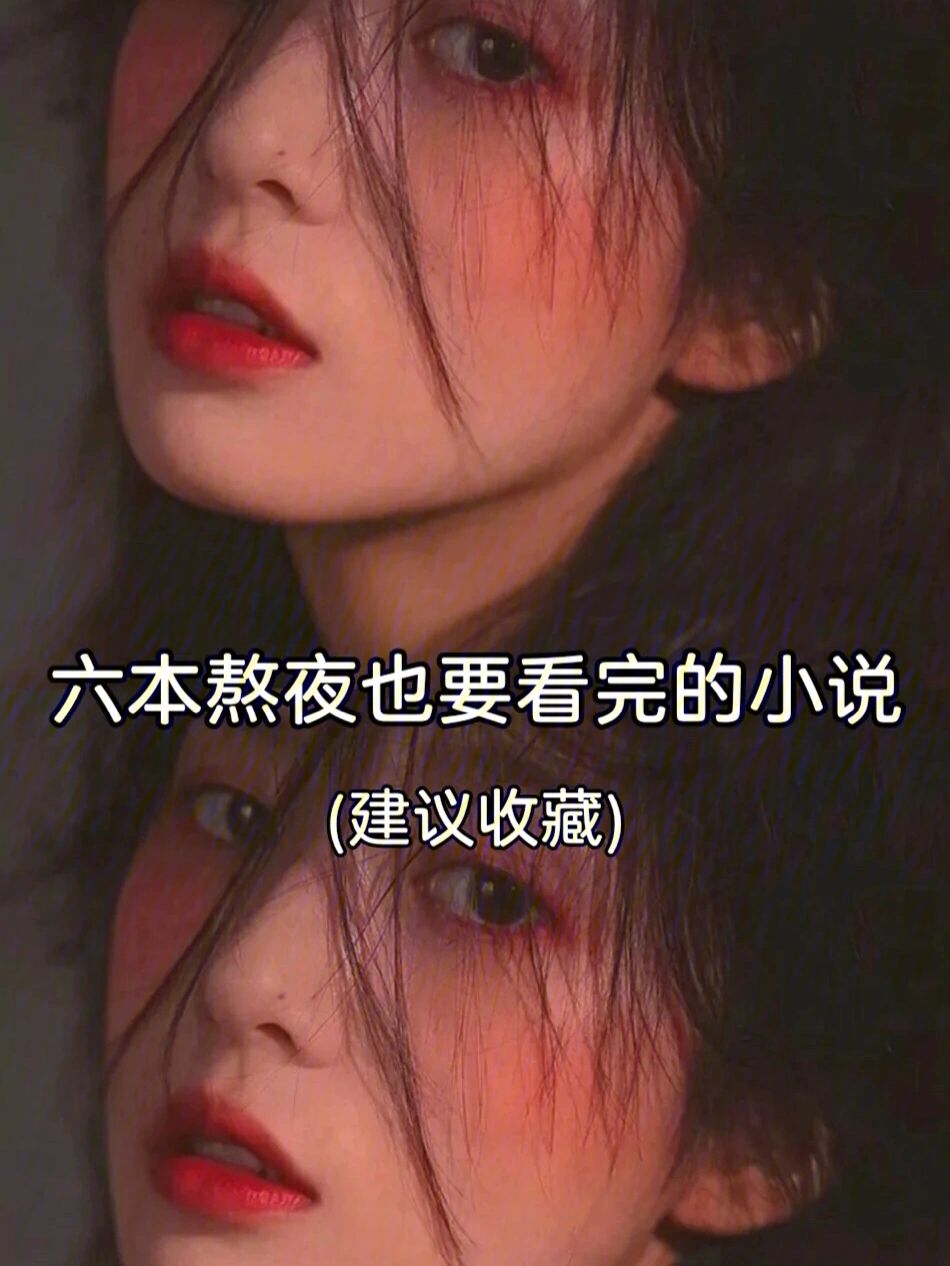 包含坐着看小说网手机版的词条