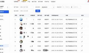 杏彩平台客户端注册杏彩平台测速登录官网
