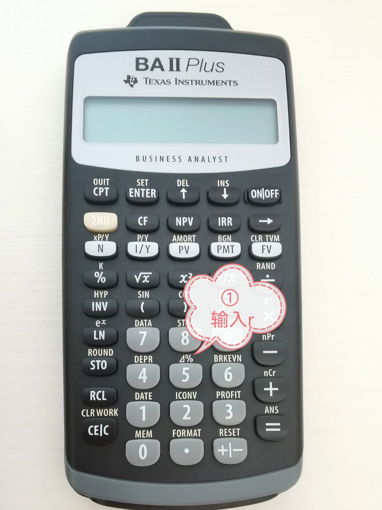 复利计算器手机安卓版复利计算器在线计算下载