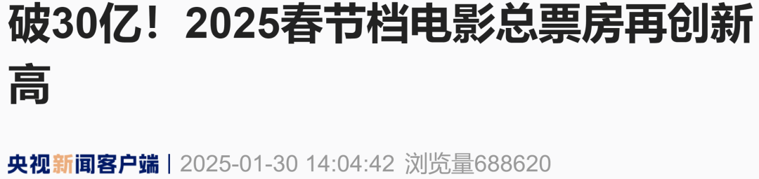 网络客户端新闻社保缴费客户端官网