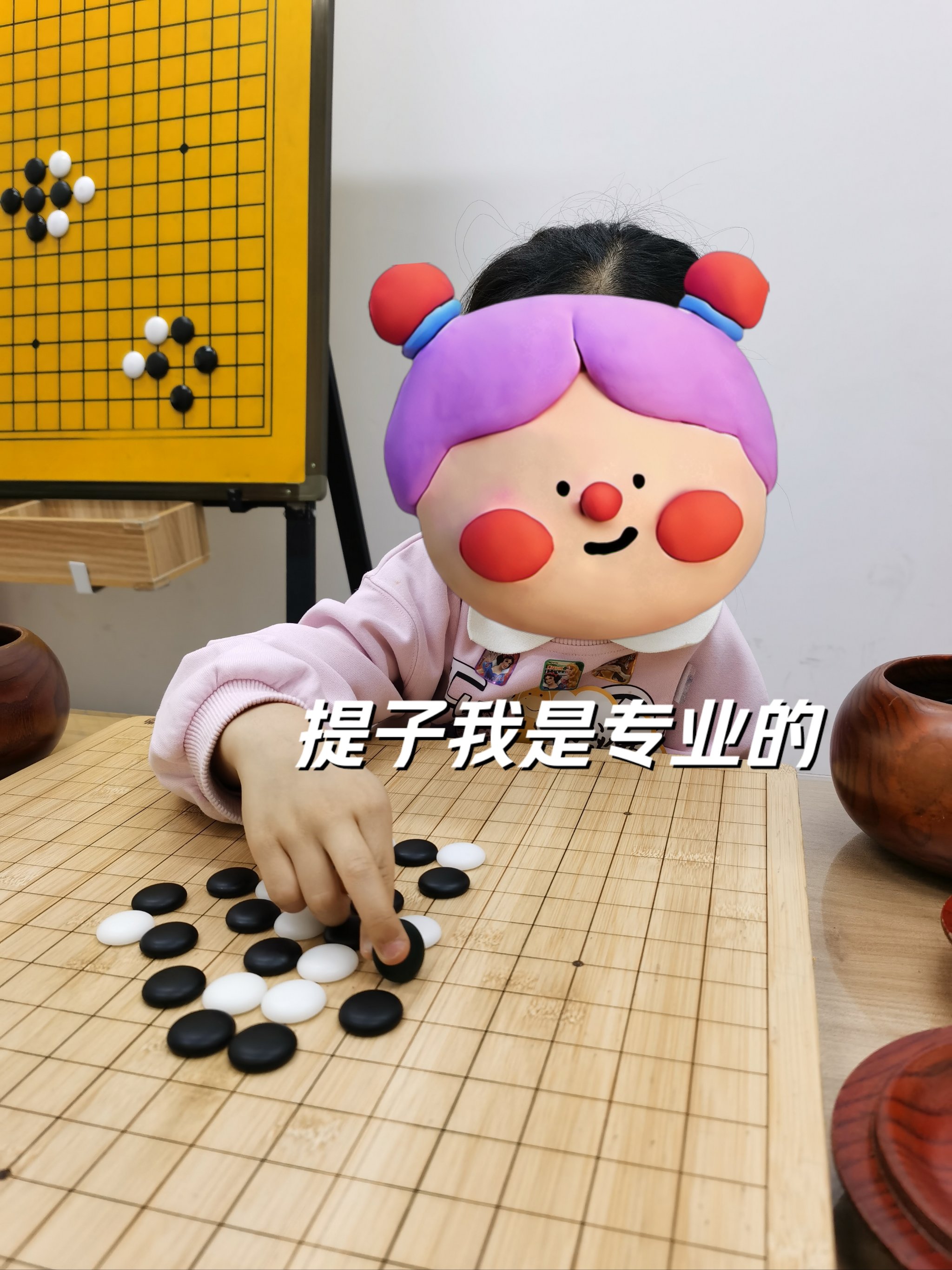 强手棋手机版旋风五子棋手机版下载-第2张图片-太平洋在线下载
