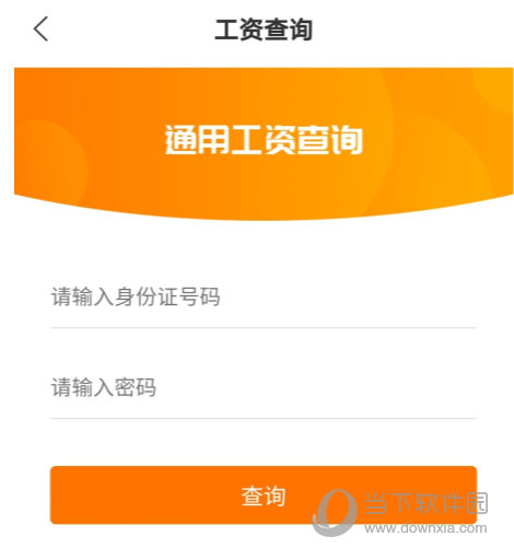 人人有钱安卓版人人有枪他才不乱