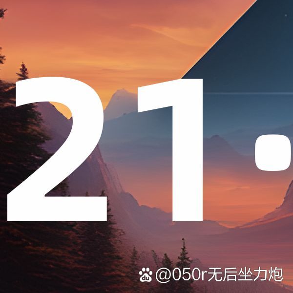 万博max官网手机版登录万博手机版max网页版登录-第2张图片-太平洋在线下载
