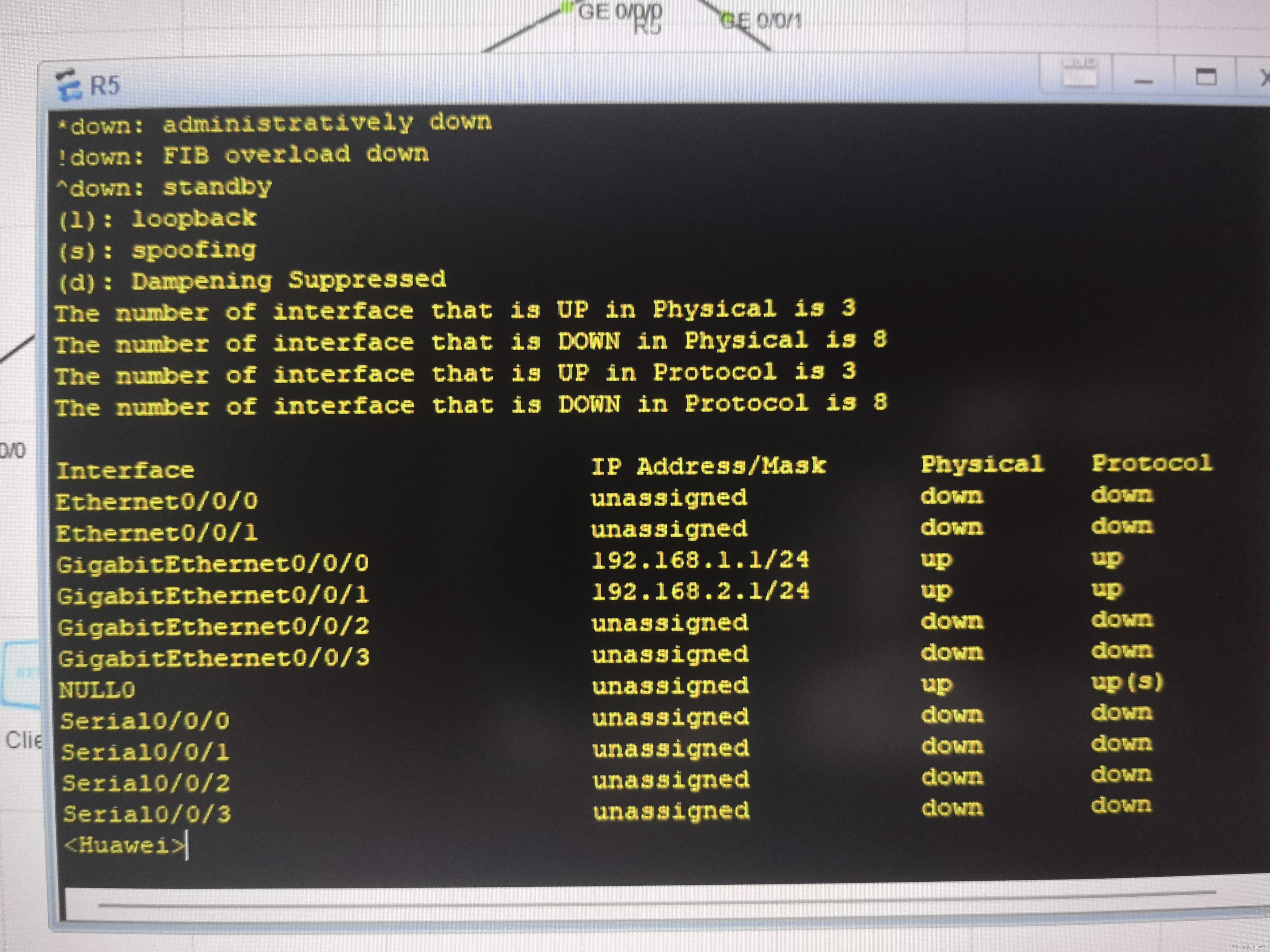 linux客户端端获取dhcplinux启动dhcp服务的命令