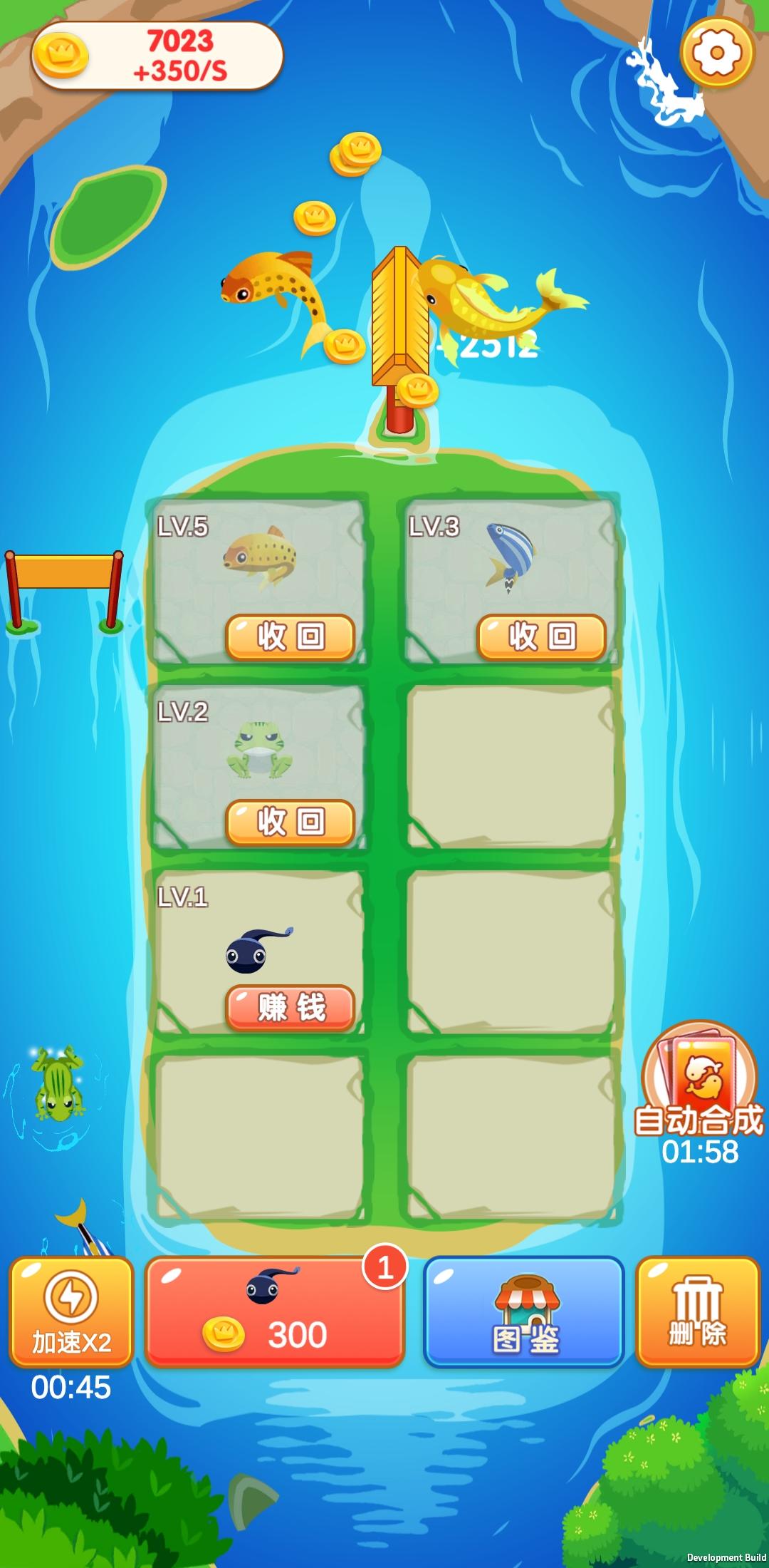 刷刷app安卓版刷刷题网页版登录入口