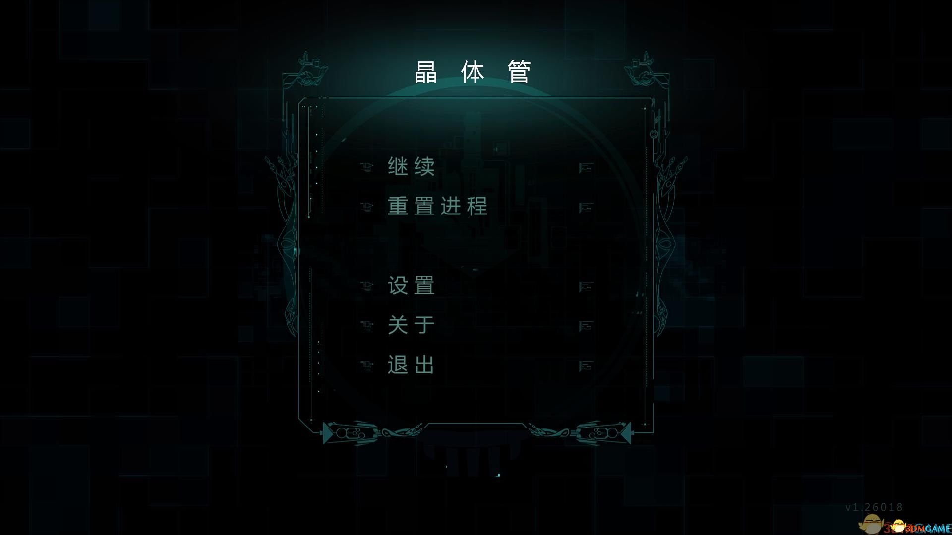 晶体管游戏安卓版晶体管游戏安卓版手游