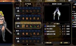 三国忠烈传安卓版下载三国志曹操传安卓移植版-第2张图片-太平洋在线下载