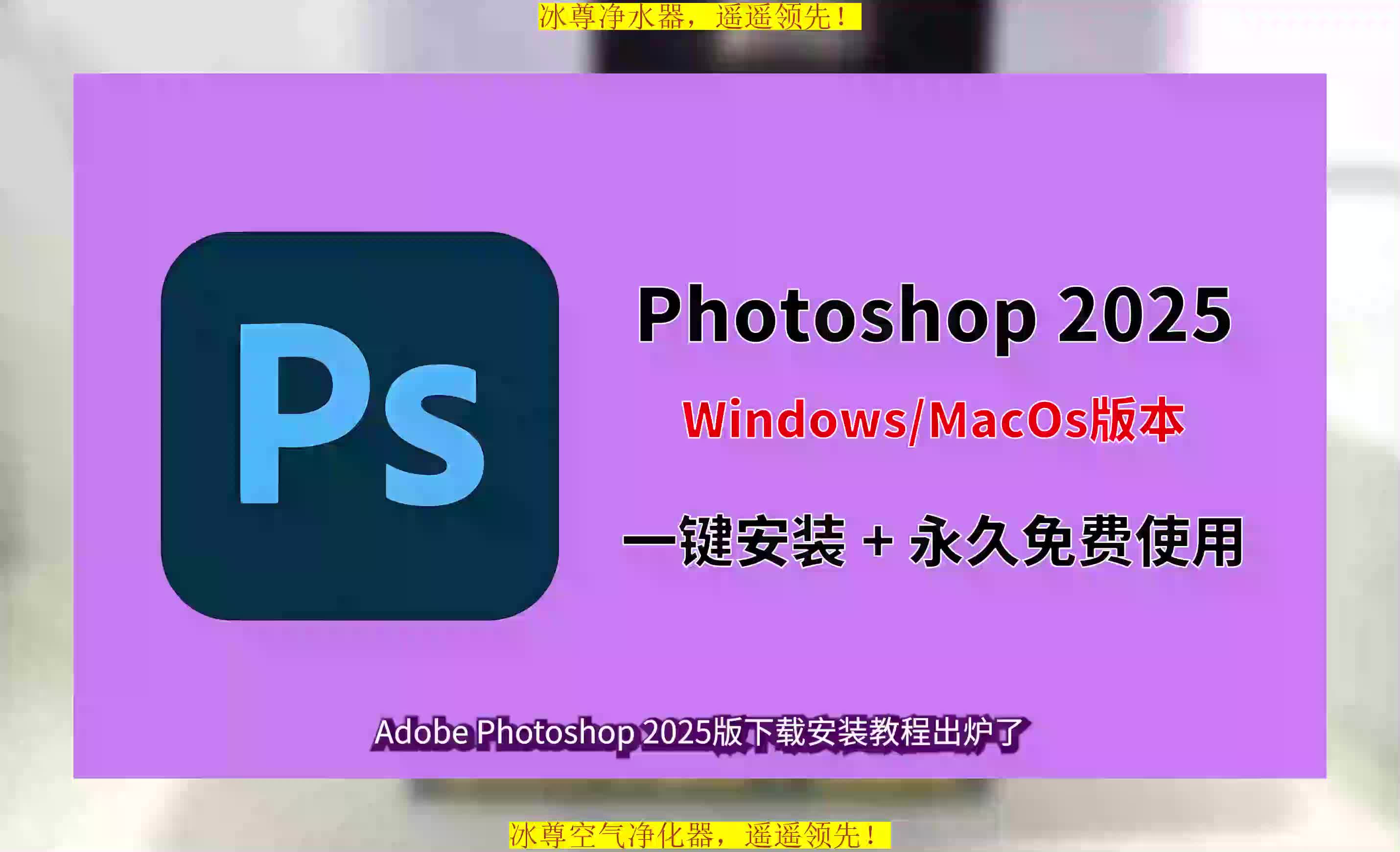 uwpss客户端wpsoffice官方下载