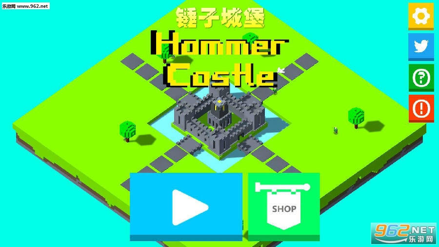 hammer下载安卓版hsteam2官方下载入口