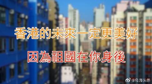 乌海电视客户端内蒙古乌海市招标网