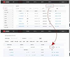 立白lmp客户端立创eda官方网站