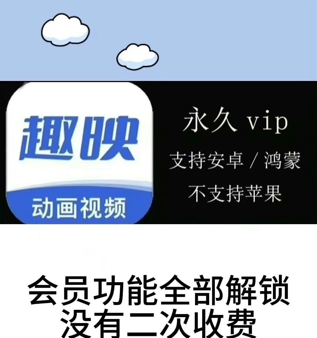 简映苹果版剪映网页版登录入口
