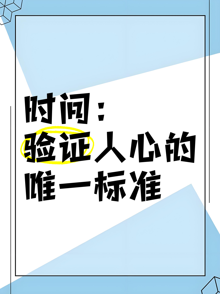 客户端时间验证验证码平台客户端