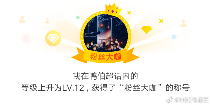 友刷客户端喔刷官网下载