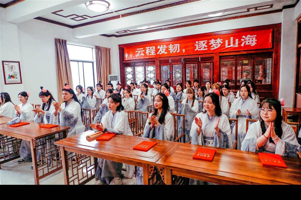 国学院客户端国家政务院客户端小程序-第2张图片-太平洋在线下载