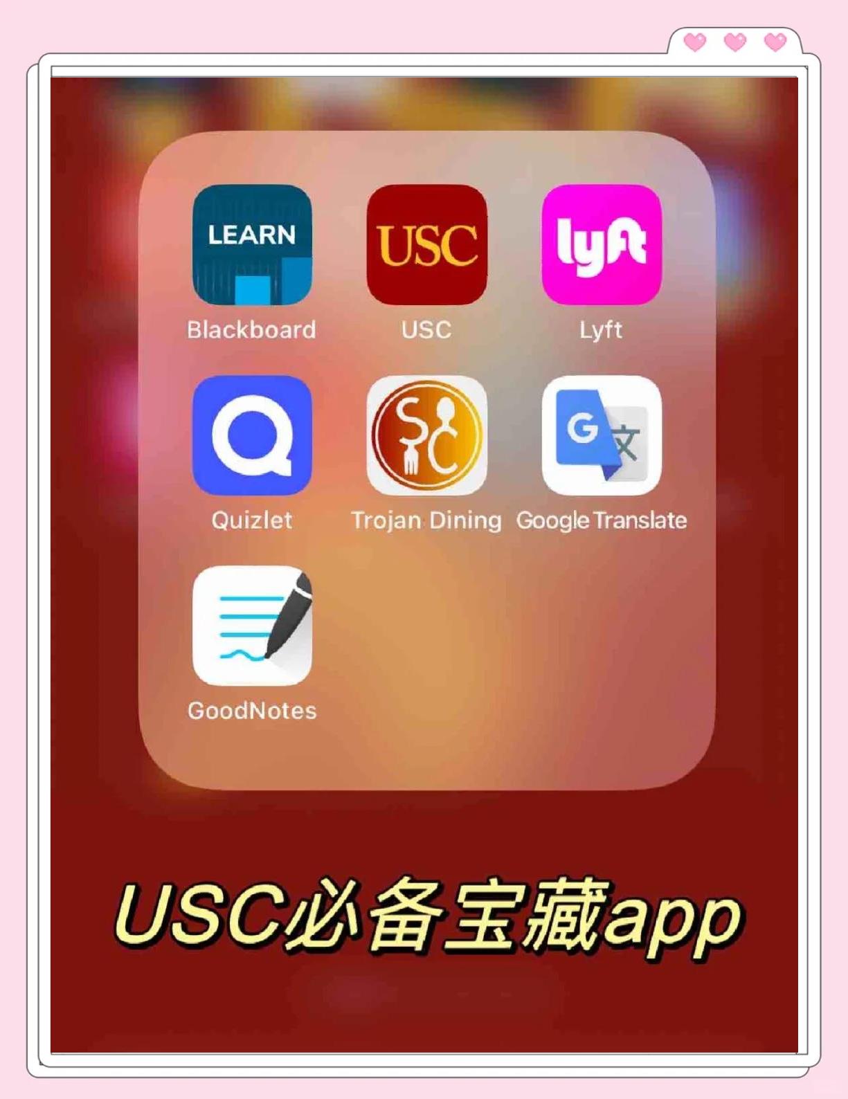 下载安卓版imusicsimulink元器件库-第2张图片-太平洋在线下载