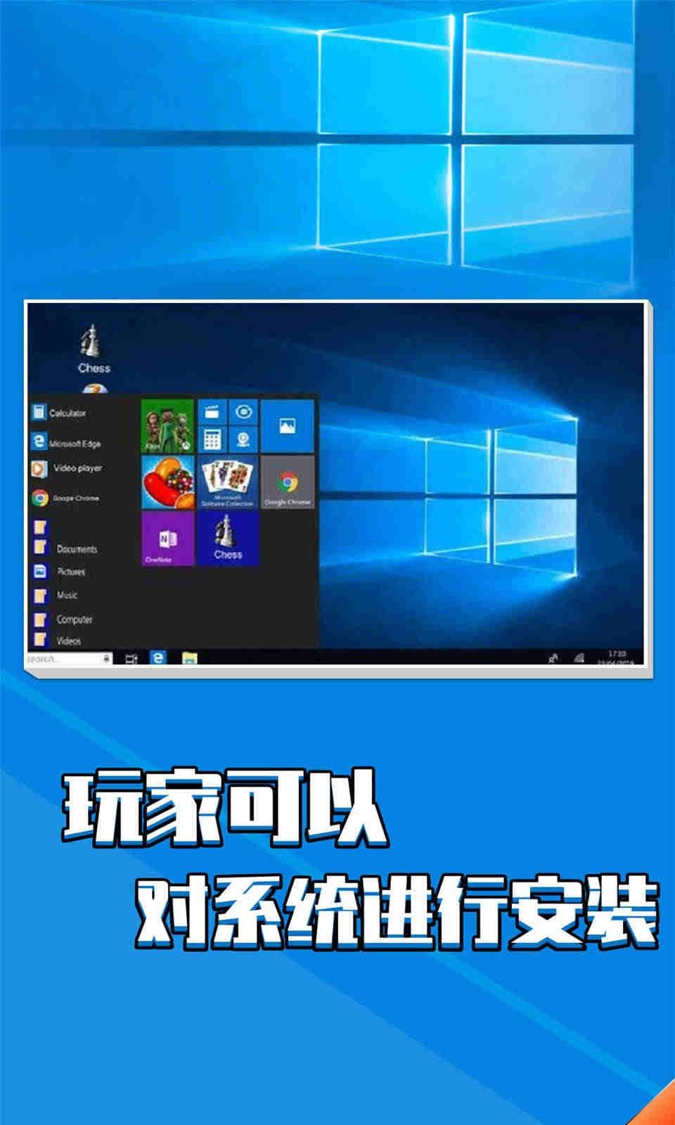 安卓版电脑连接安卓导航怎么连接电脑