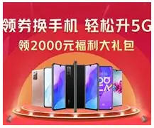 awifi客户端苹果腾讯wifi管家正版下载